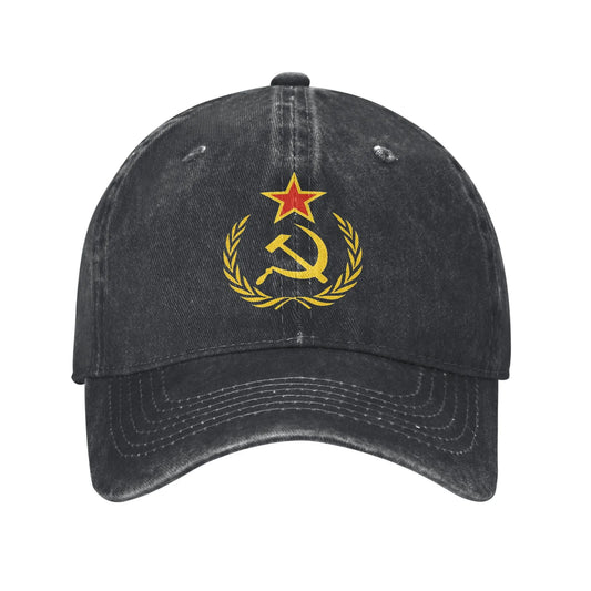 CCCP Soviet Hammer And Sickle Star Marxist Casual Baseball Cap