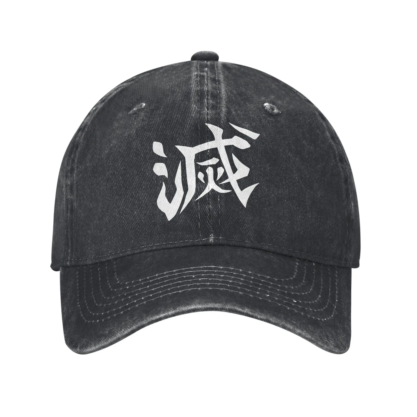 Retro BEST SELLER Demon Slayer Corps Logo Baseball Caps