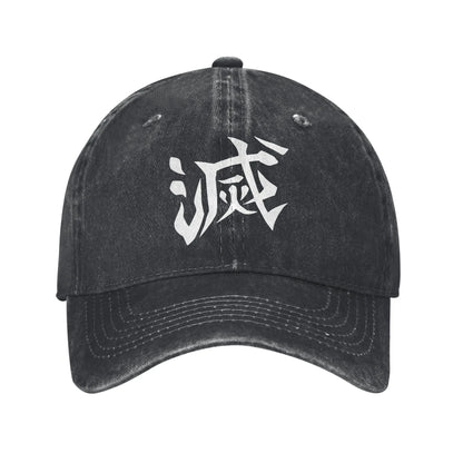 Retro BEST SELLER Demon Slayer Corps Logo Baseball Caps