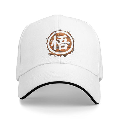 D-Dragons B-Balls Z Galaxy Logo Sun Baseball Cap