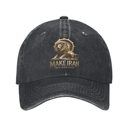 MIGA Make Iran Great Again Baseball Cap