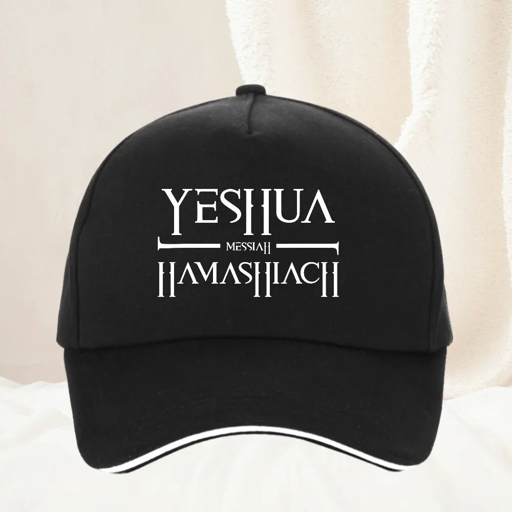 Jesus Yeshua Hebrew Name of Christian Messianic Letters Baseball Cap