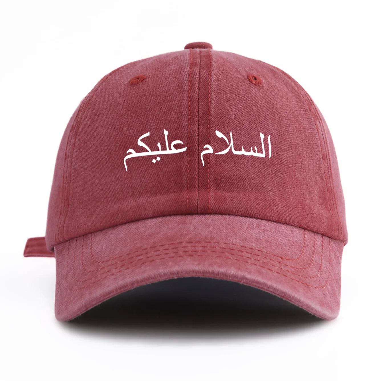 Peace Be Upon You Print Washed Baseball Cap For Adults