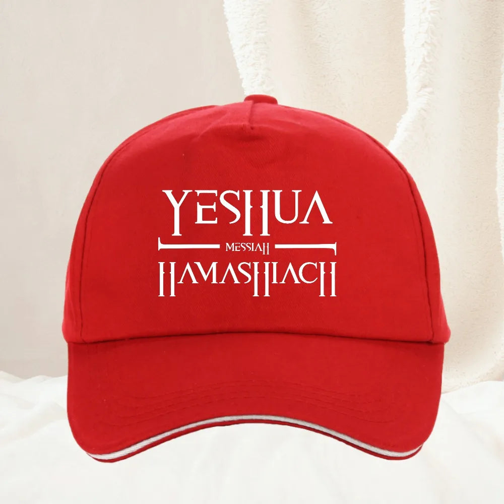 Jesus Yeshua Hebrew Name of Christian Messianic Letters Baseball Cap