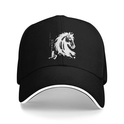 Year Of The Horse 2026 Chinese Lunar New Year Baseball Cap