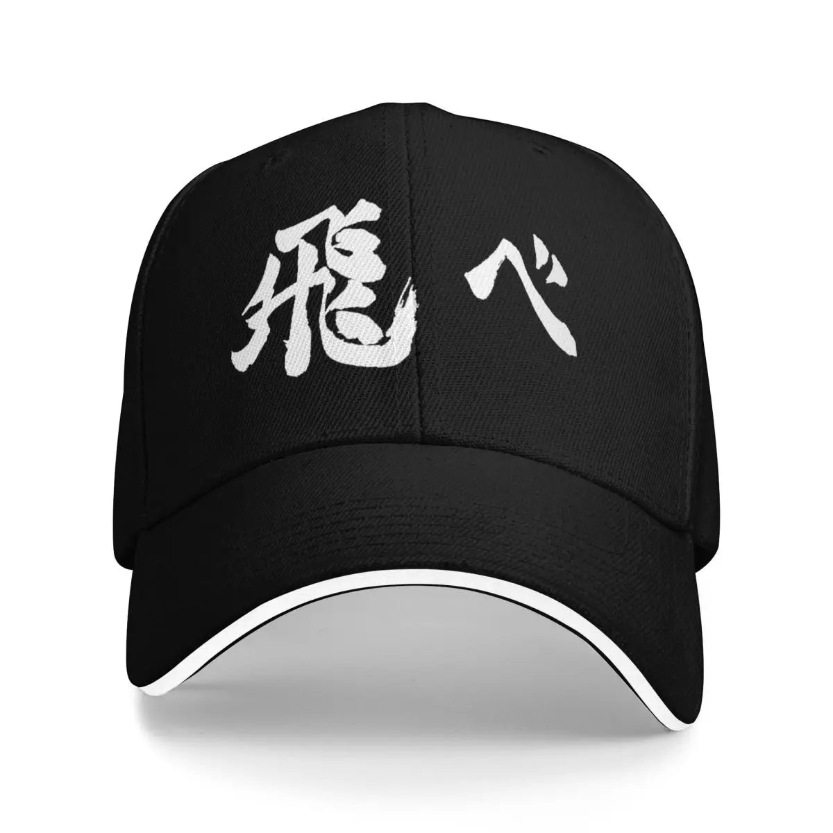 Haikyuu Fly Baseball Cap