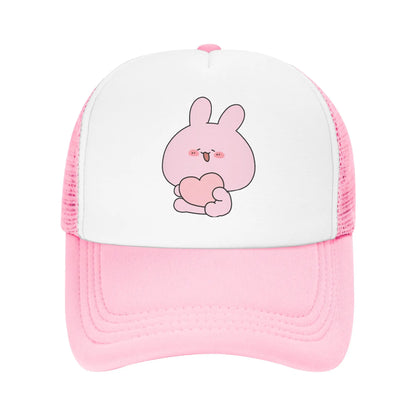 Asamimichaans Cartoon Baseball Cap