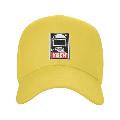 Escapes From Tarkovs Tagilla Helmet Mask Casual Baseball Cap