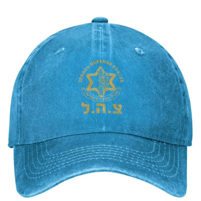 IDF Israel Baseball Cap Cotton Adjustable Retro Hat Unisex