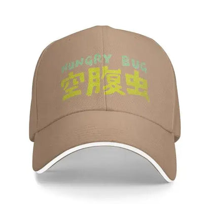 Hungry Bug Dorohedoro Baseball Cap