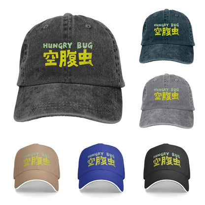 Hungry Bug Dorohedoro Baseball Cap