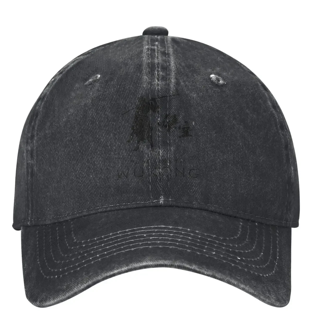THE MONKEY KING Washed Baseball Cap