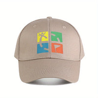 Khaki 1