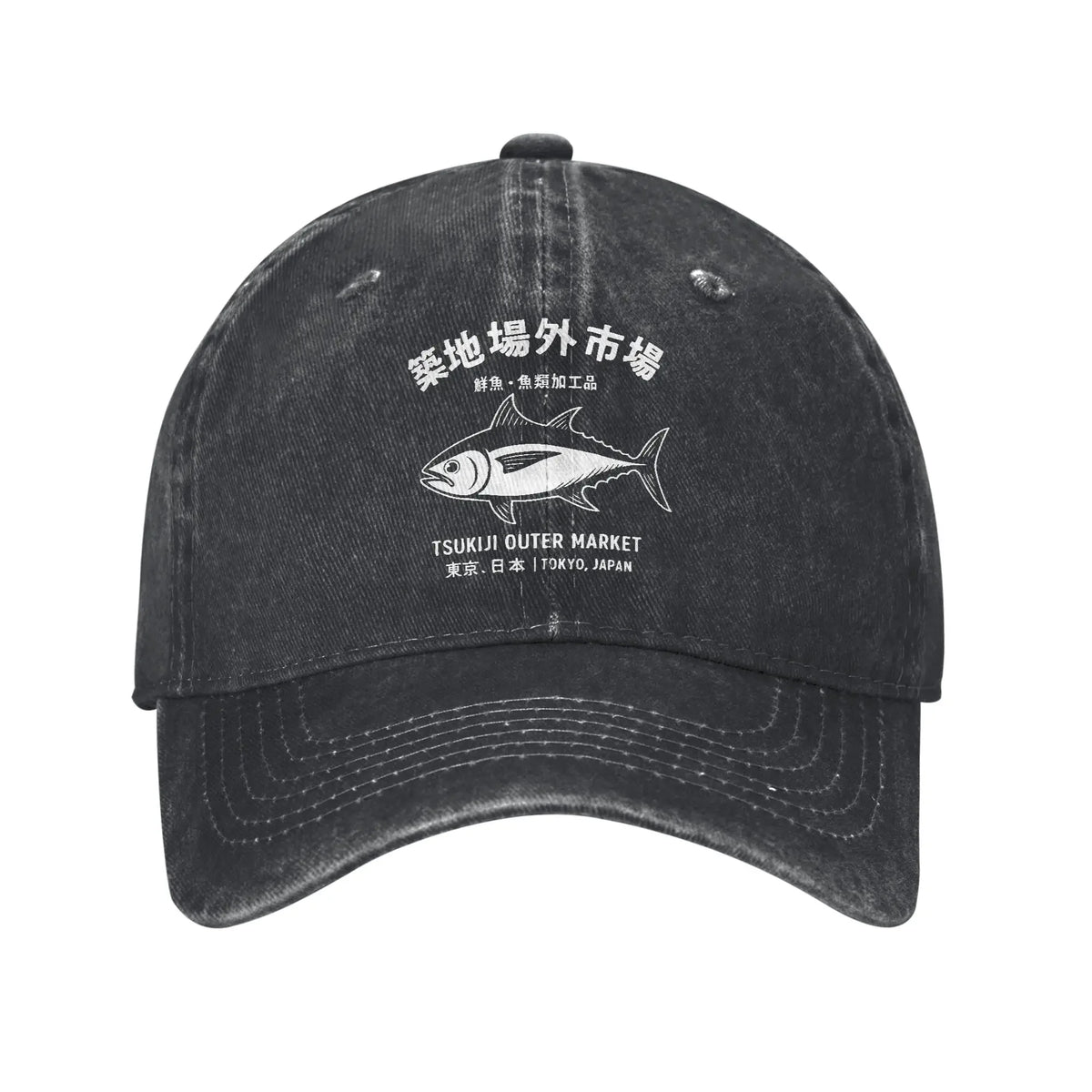 Tokyo Tsukiji Tuna Fish Washed Baseball Cap