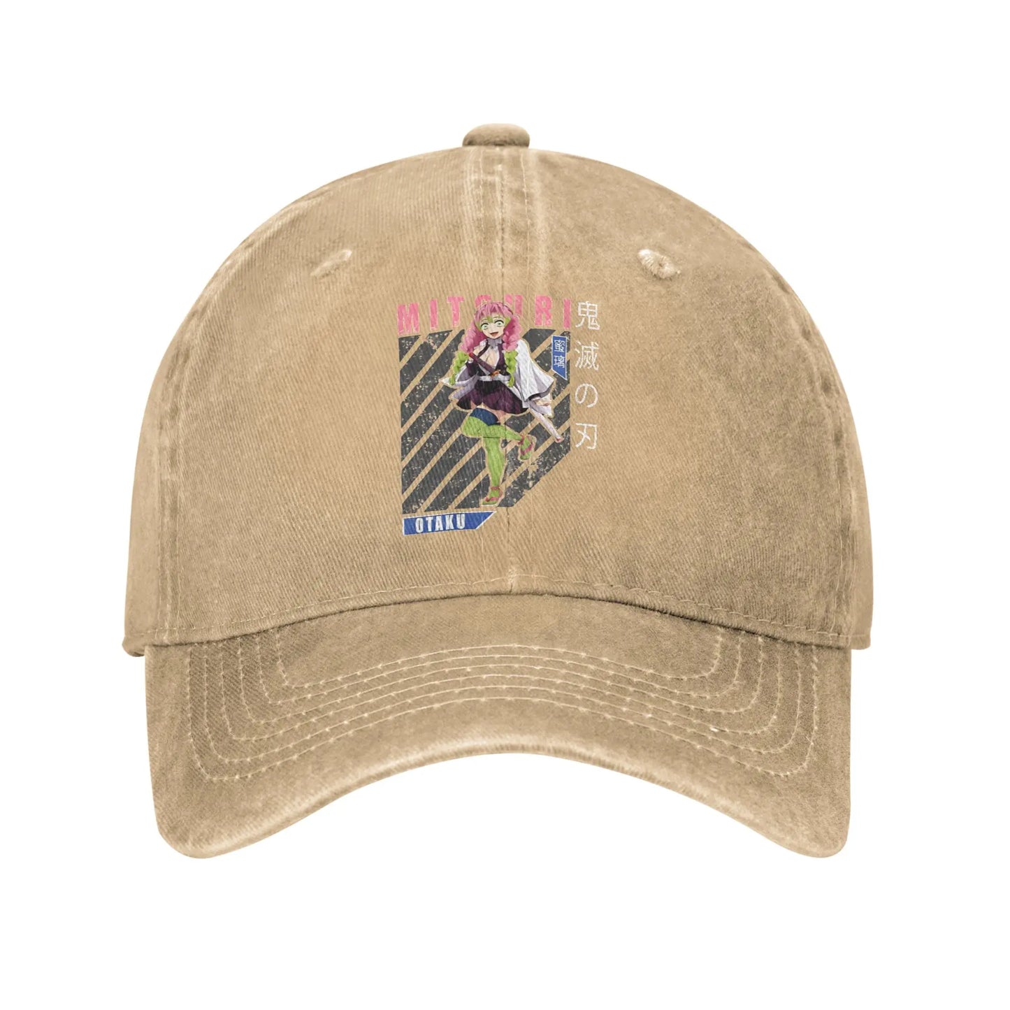 Pure Color Dad Hats Mitsuri Kanroji Otaku Baseball Caps Demon Slayer