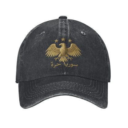 Vintage Proud Syrian Eagle Syria Baseball Cap Unisex Distressed Denim Sun Cap