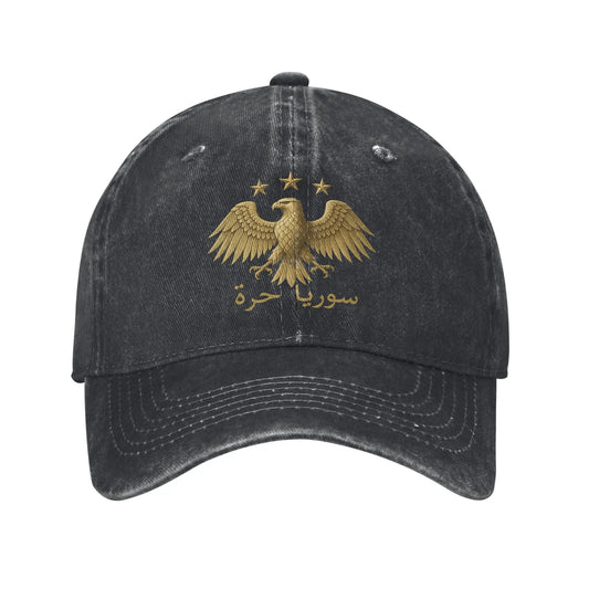 Vintage Proud Syrian Eagle Syria Baseball Cap Unisex Distressed Denim Sun Cap