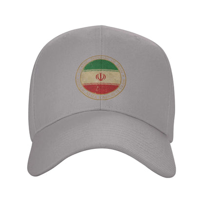 Islamic Republic of Iran Asia Asian Flag Casual Baseball Cap