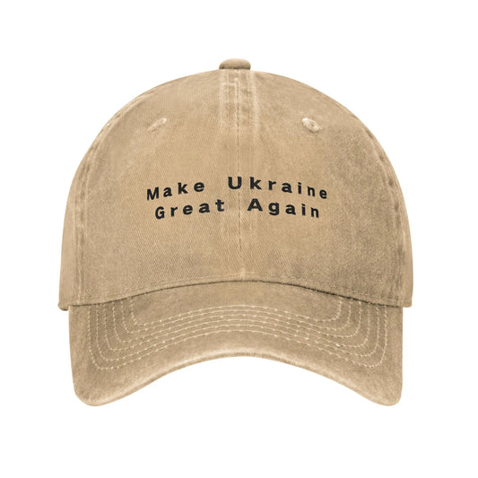 MUGA Make Ukraine Great Again Sun Baseball Cap