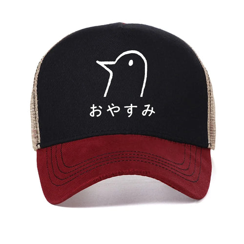 Penguin Punpun Onodera Manga Ink Art Baseball Cap