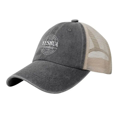 Yeshua Hamashiach Jesus The Messiah Print Summer Mesh Baseball Cap