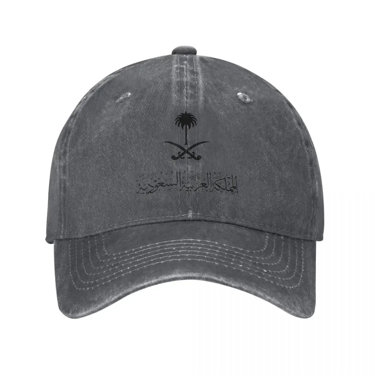 Emblem Of Saudi Arabia KSA Baseball Cap Kingdom of Saudi Arabia Retro