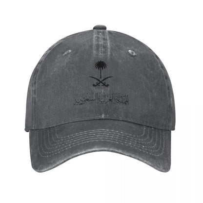 Emblem Of Saudi Arabia KSA Baseball Cap Kingdom of Saudi Arabia Retro