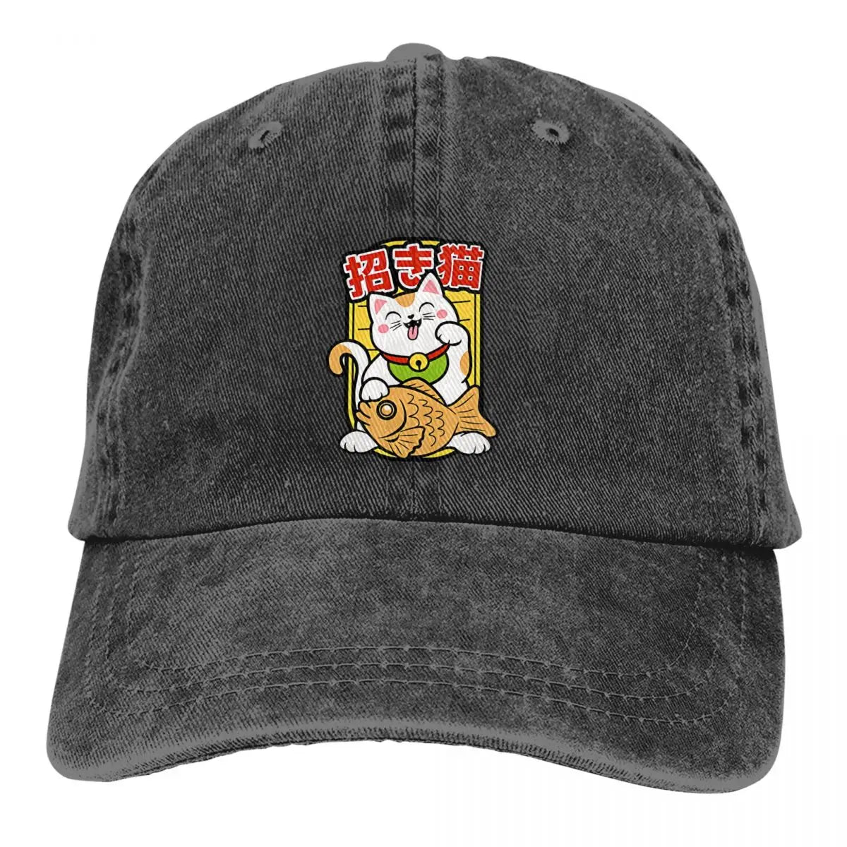 Maneki Neko Taiyaki Baseball Cap