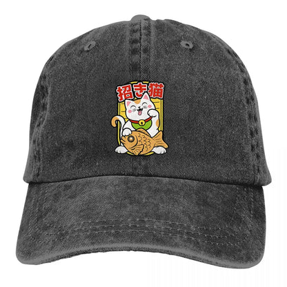 Maneki Neko Taiyaki Baseball Cap