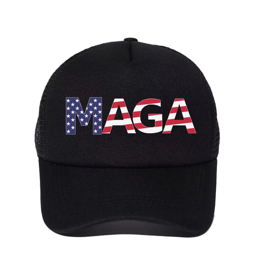 Make America Great Again Unisex Adjustable Breathable Baseball Cap