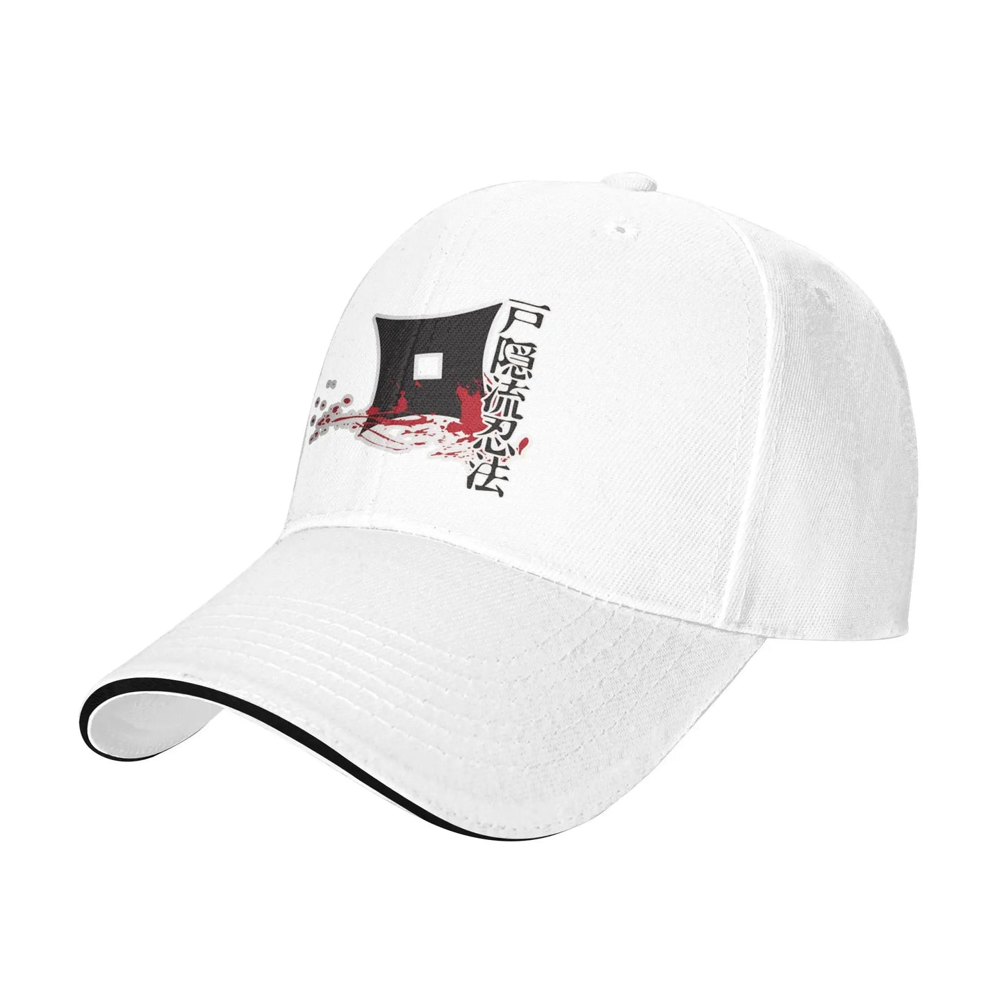 Ninjutsu Ninja Togakure Ryu Sennan Ninjutsu Ninja Baseball Cap