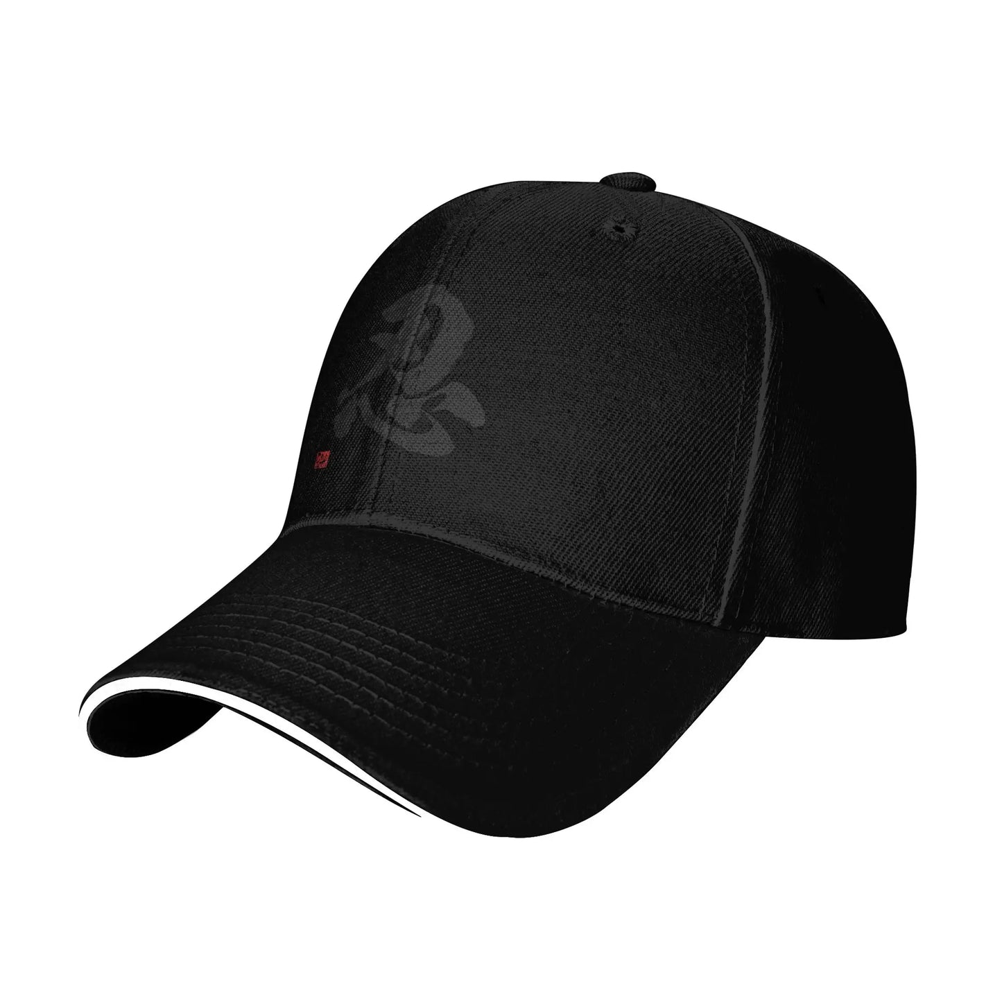 Shinobi Kanji Ninjutsu Ninja Casual Baseball Cap