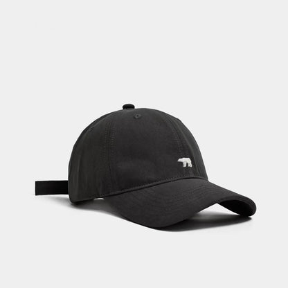 Summer Versatile Polar Bear Embroidered Baseball Cap With Large Brim For A Small Face