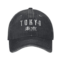 Print Black