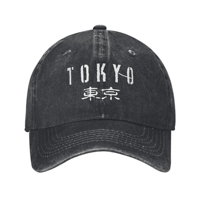 Tokyo Japan Casual Baseball Cap