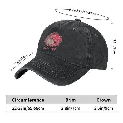 The S-simpson Koi Blinky Yin Yang Casual Baseball Cap