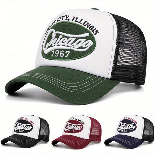 1967 Letter Embroidered Baseball Cap