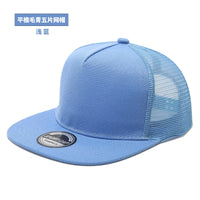 Style 6
