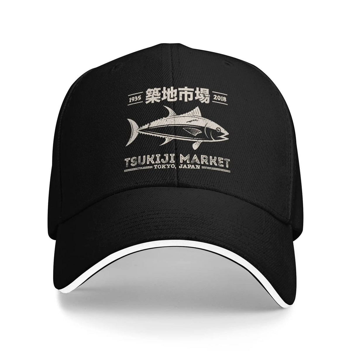 Tsukiji Fish Market Tokyo Baseball Cap