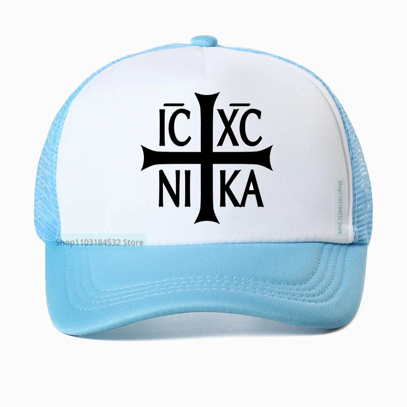 Jesus Christian Prayer Cross Mesh Baseball Cap