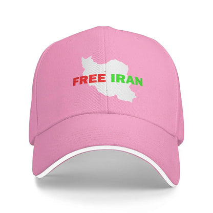 No War Iran 2026 Casual Baseball Cap
