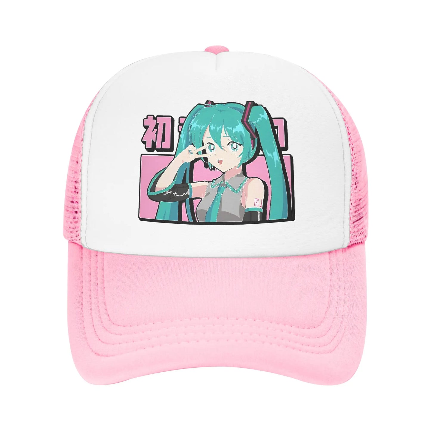 Kasane Teto Vocaloid Triple Baka Chibis Mesh Baseball Caps