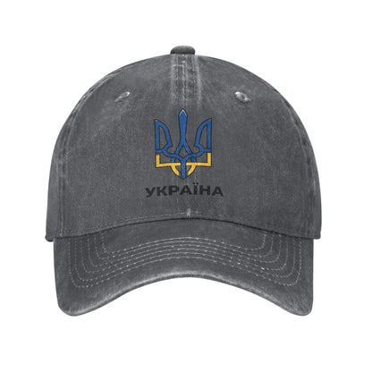 Ukraine Flag Washed Baseball Cap