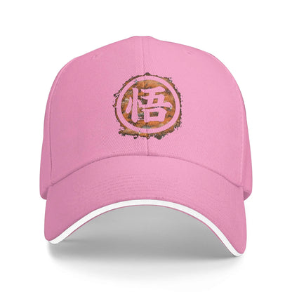 D-Dragons B-Balls Z Galaxy Logo Sun Baseball Cap