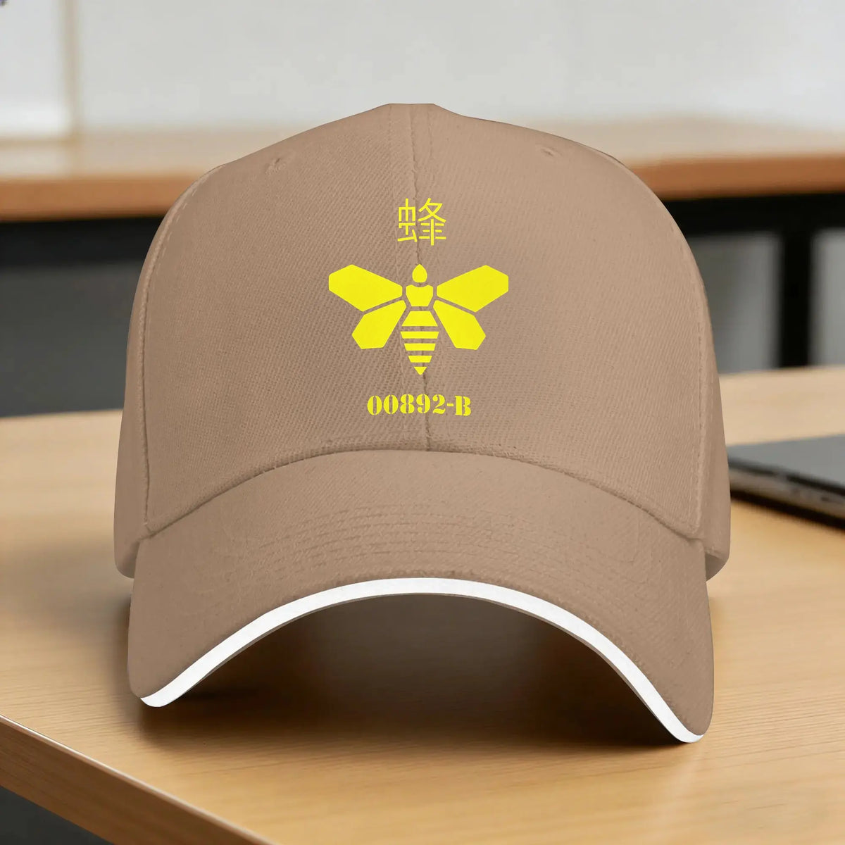 Barrel Bee Breaking Bad Baseball Cap