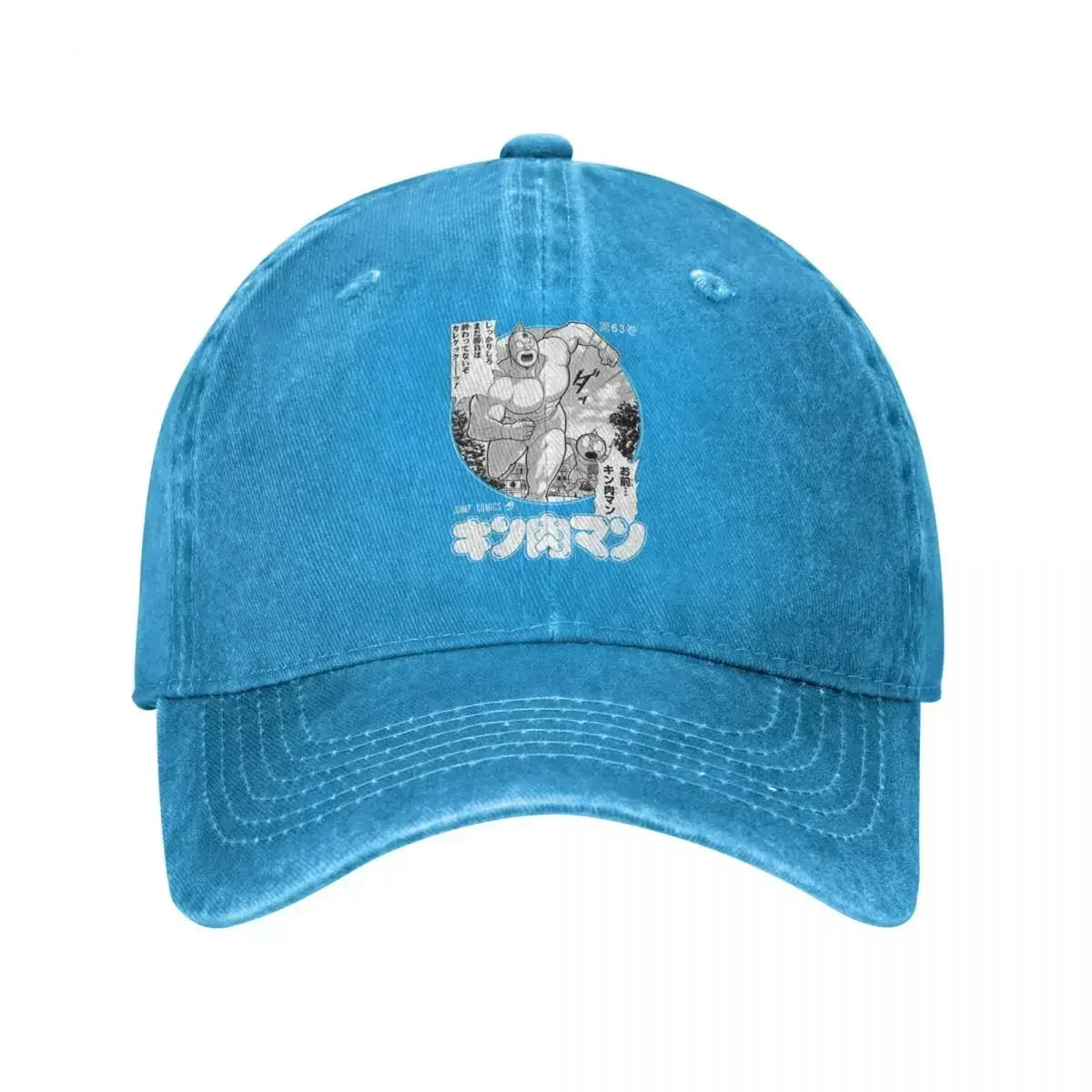 Kinnikuman Muscle Man Baseball Cap