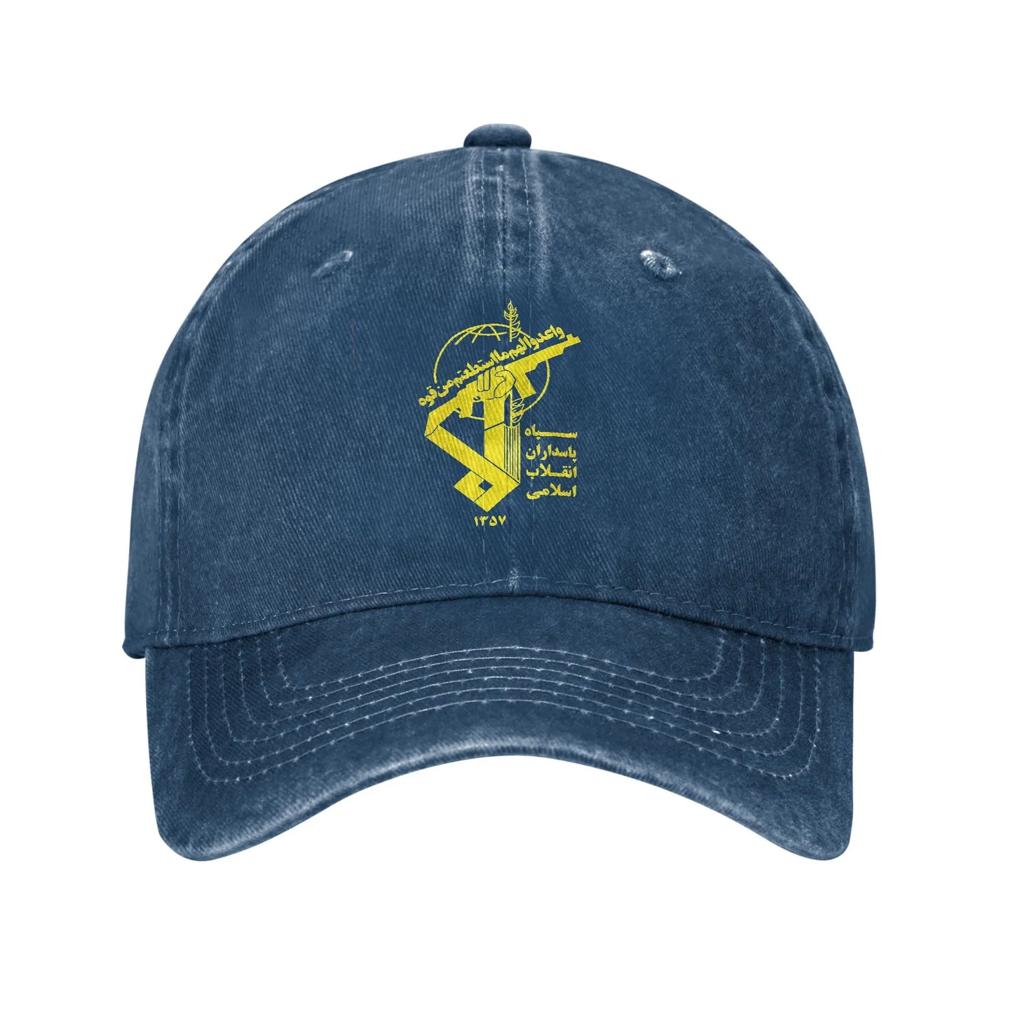 Islamic Republic Of Iran Baseball Cap