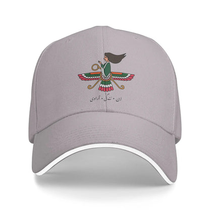 Summer No War Iran 2026 Baseball Cap