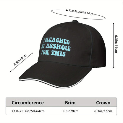 Do You Find It Offensive? I Think It'S Funny Baseball Hats For Women Men