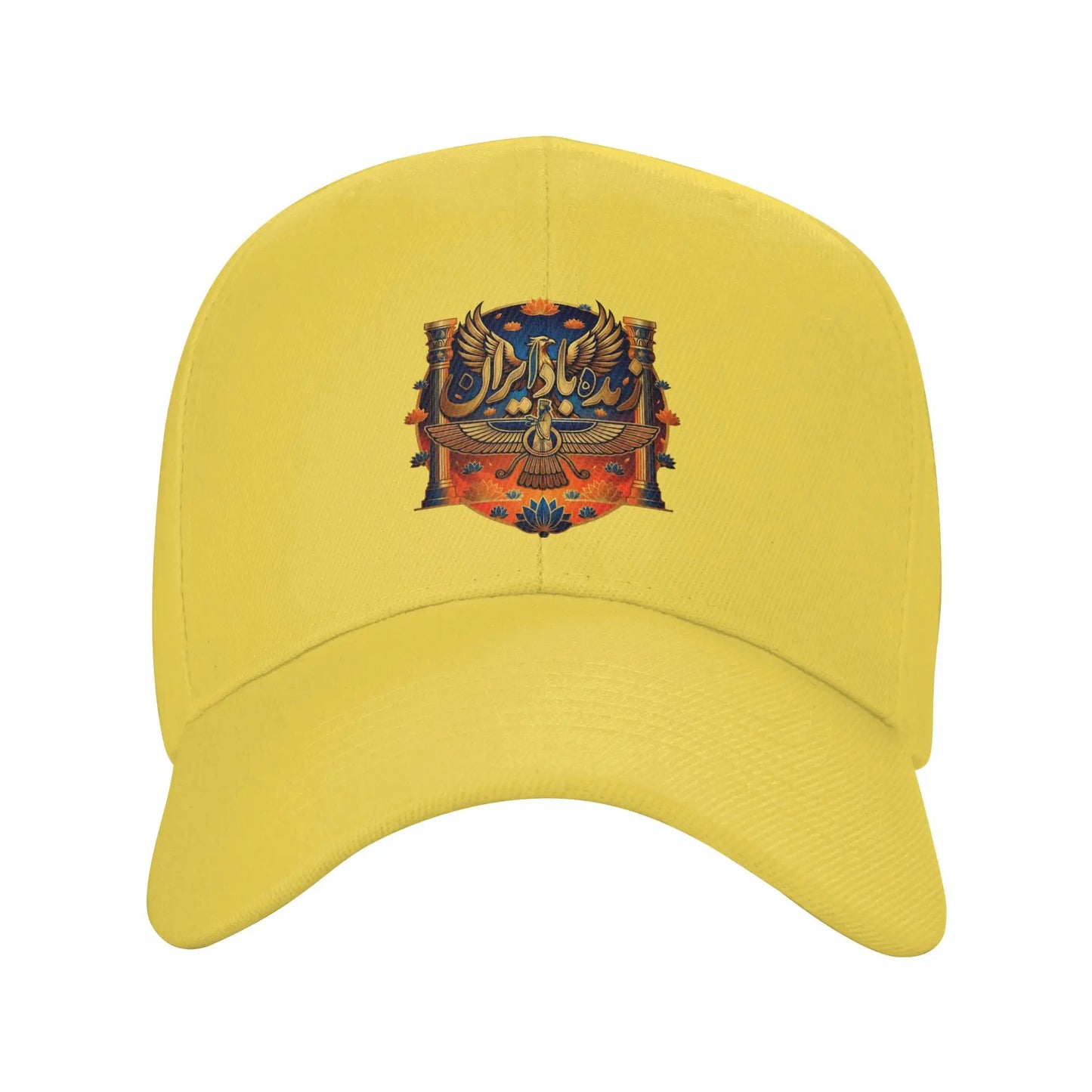 Long Live Iran Phoenix Casual Baseball Cap
